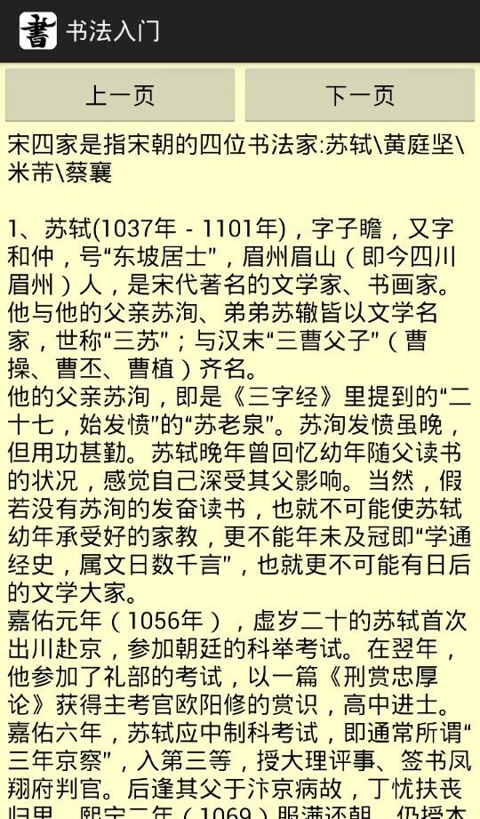 鷨ָ