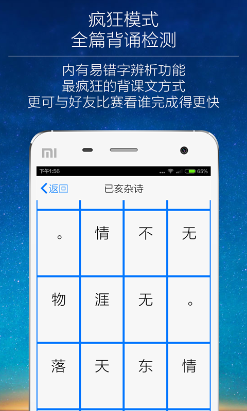 񱳿