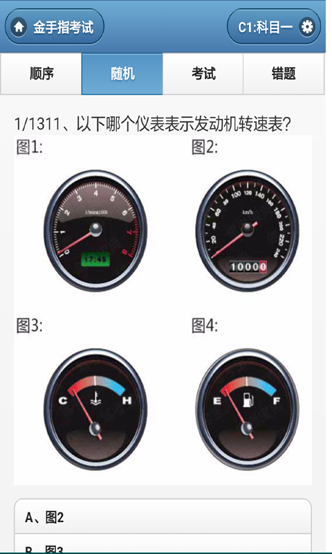 ʻѧϰ