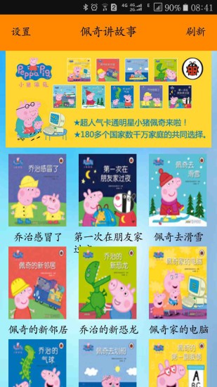 潲ͼ1