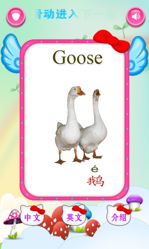 ͯѧϰϷͼ0