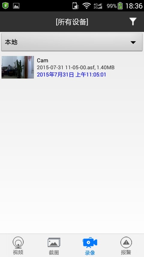 p2plivecam app
