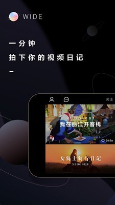 ͼwide