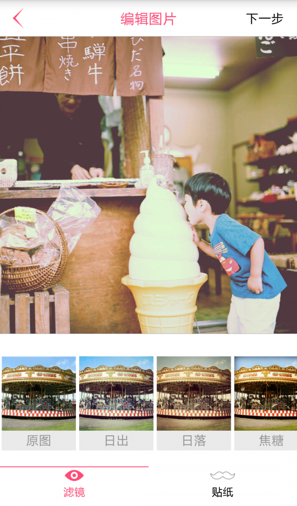 Cuteɹްͼ2