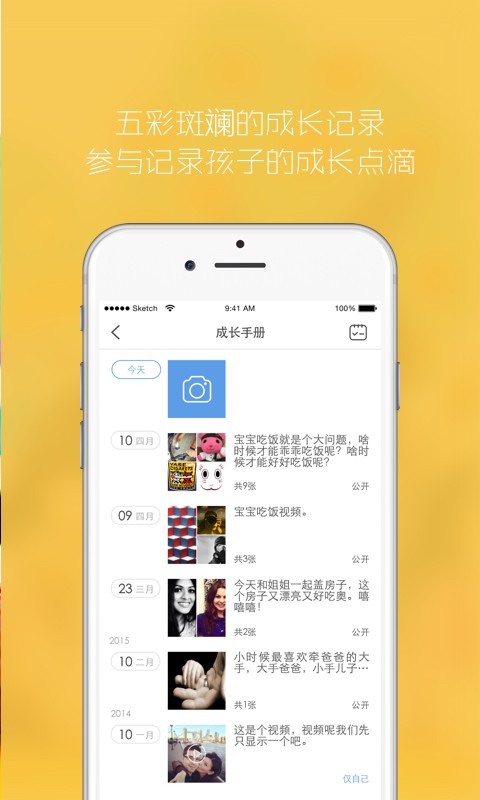 ȫapp
