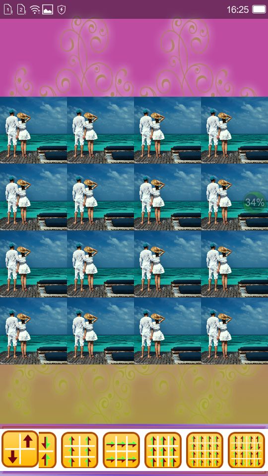 ͼƬ༭