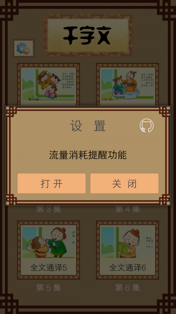 ǧƵͼ2