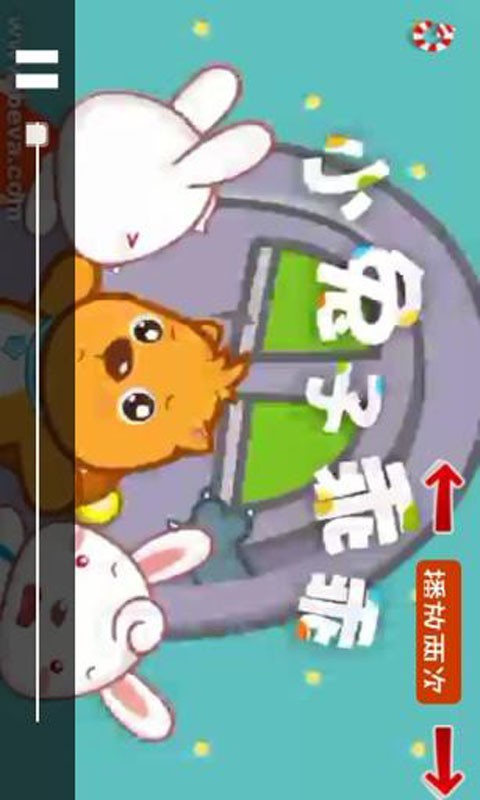 ر趯ͼ3