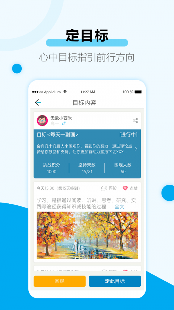 Ŀ굹ʱ