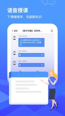 䳲
