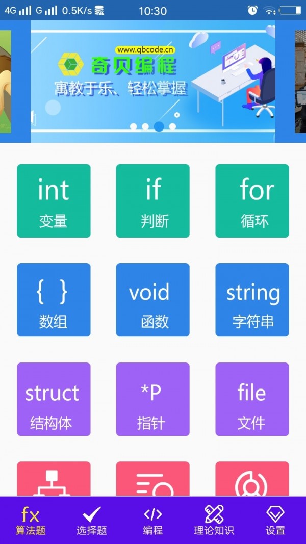 ű