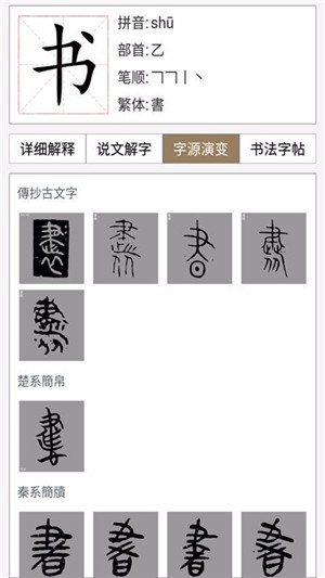 鷨ֵͼ2