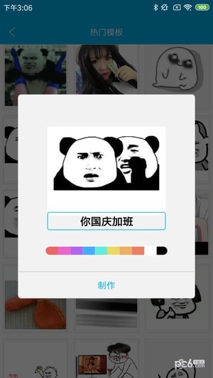 ͼͼ3