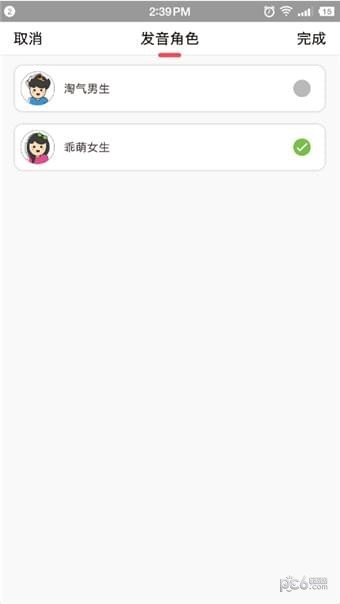 Сͼ1