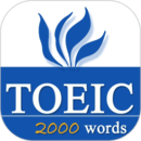 TOEICҪӢﵥ