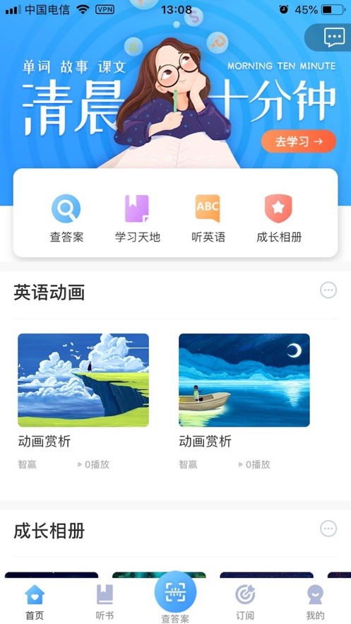 ѧ