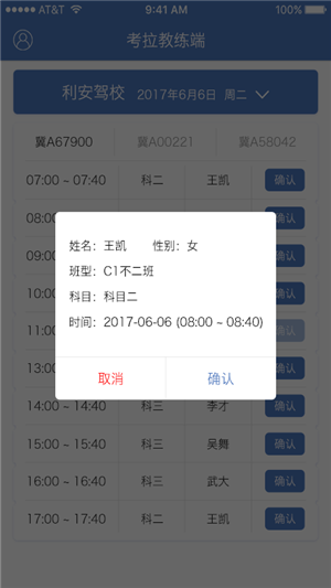 ͼ3