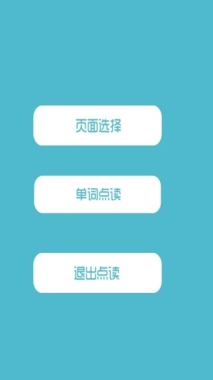 Ҷӵ˽̰