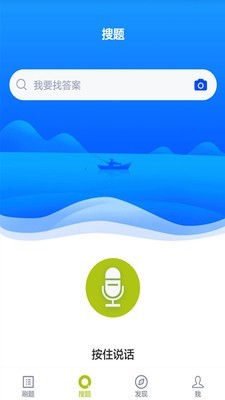 ҽѧv3.5.0