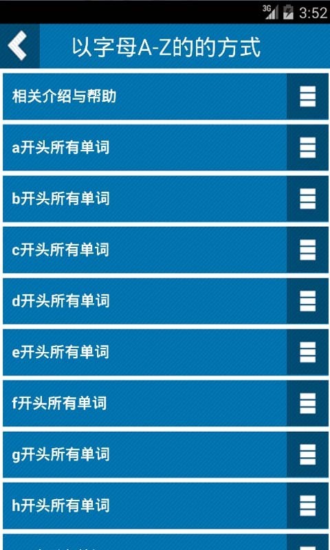 ʰ꼶²ʻͼ3