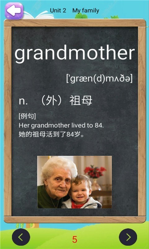 꼶²Ӣ