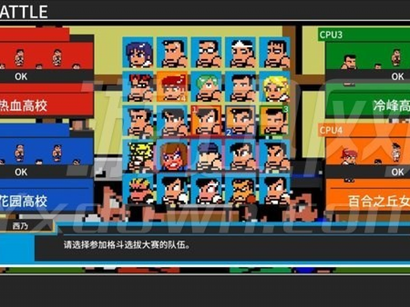ͷҶսSP pcͼ