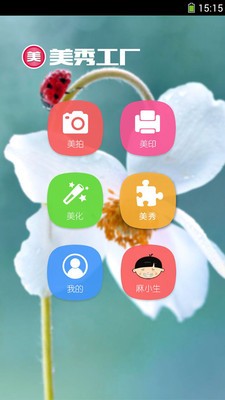 㹤ͼ2