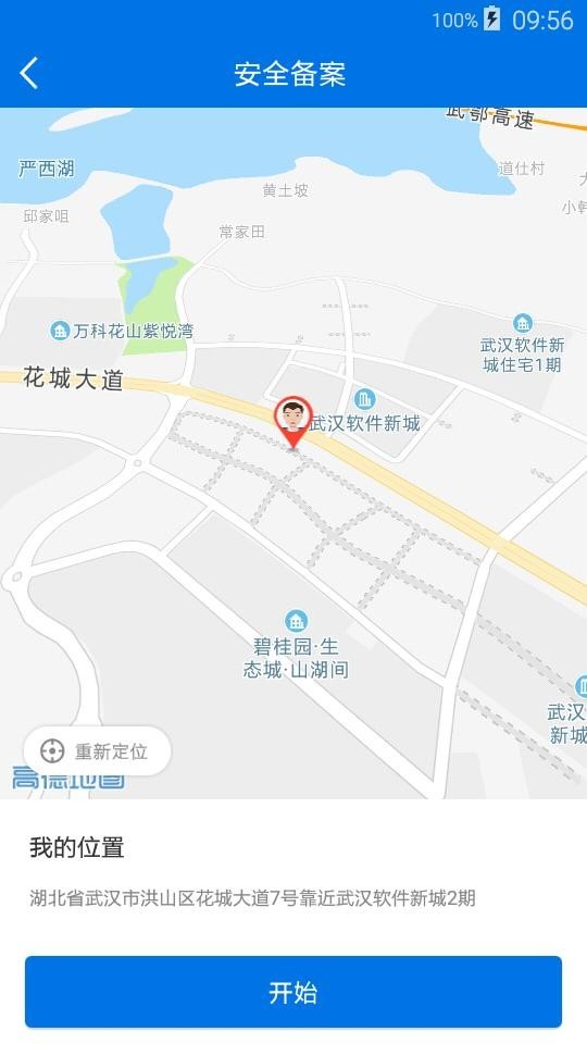 Ѷ΢Уͼ1