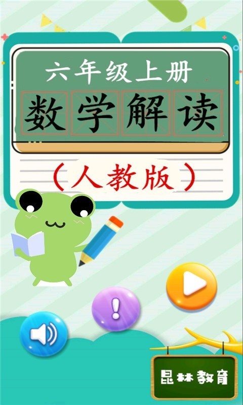 꼶ϲѧͼ0