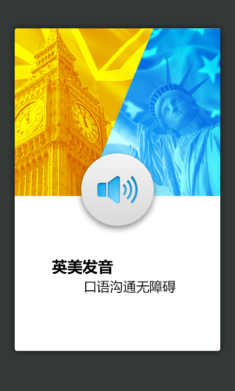籣Ӣʵ