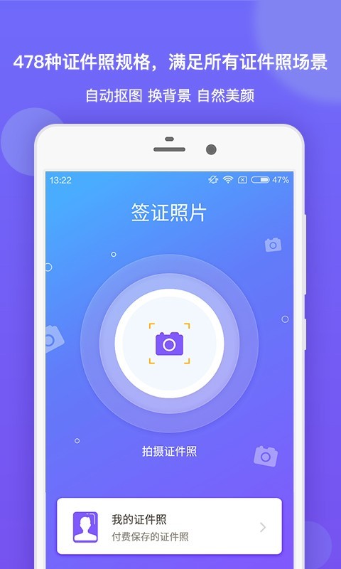 ǩ֤Ƭͼ0