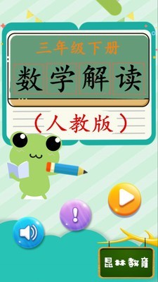 꼶²ѧͼ0