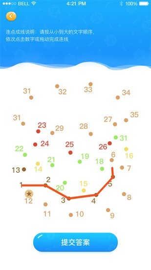 ѧϰɳ21ͼ0