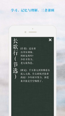ʫ