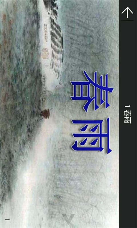 꼶²Ŀͼ1