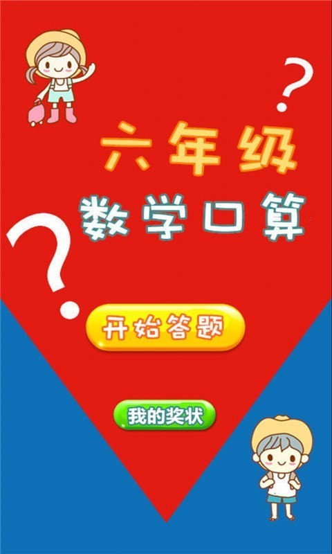 꼶ѧͼ0