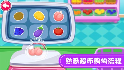 䳬