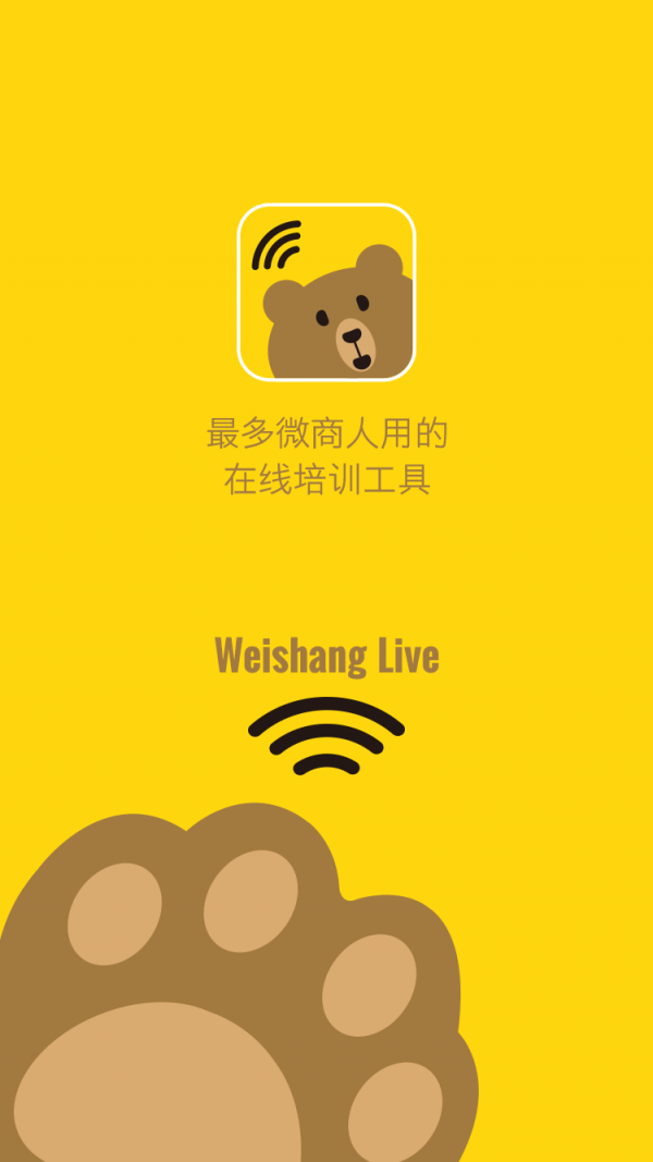 ΢Liveͼ0