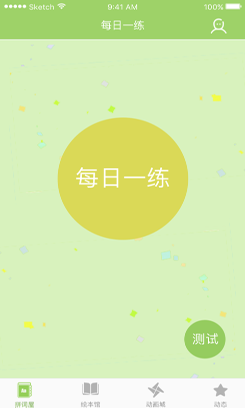 ѿƴ