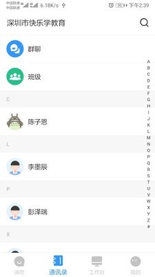 ʦͼ1