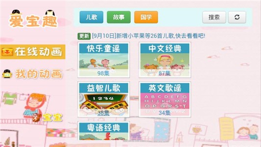 ֶ辭ͼ3