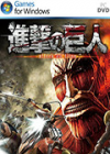 AttackonTitanPC版中文版下载