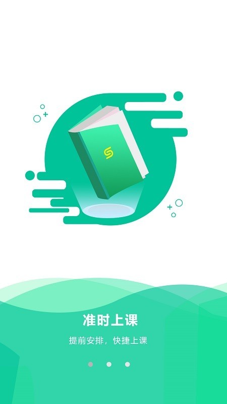 ˼·ʦͼ1