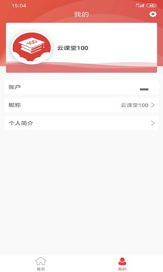 ƿ100
