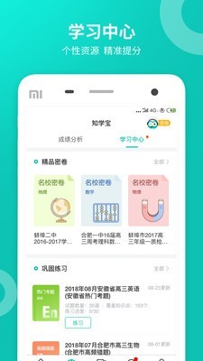 ѧcom