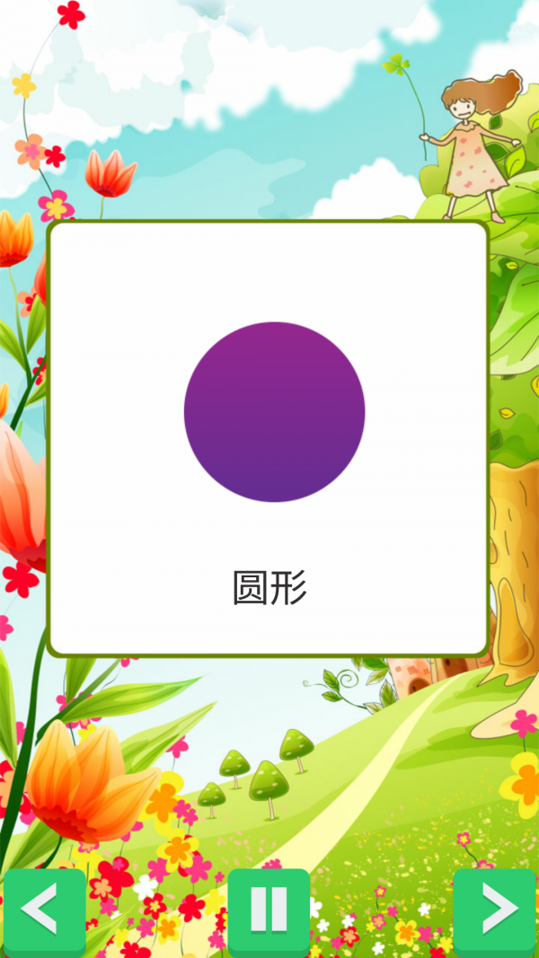׶ϰͼ1