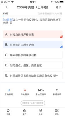 ޿ͼ1