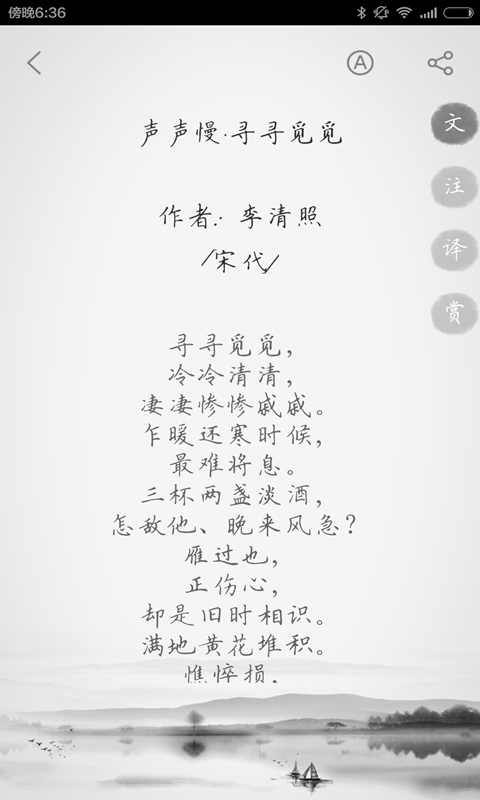 ʫͼ1