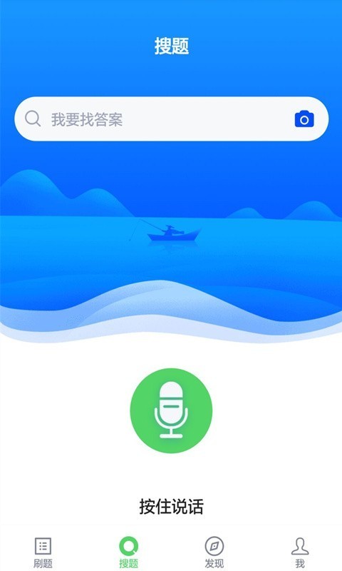 ʲʦ