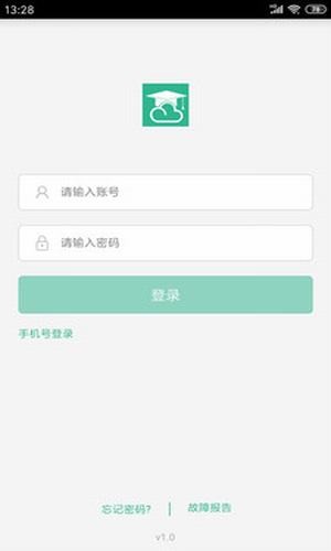 躿п